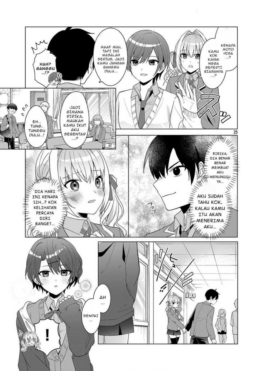 Watashi ni Ai wo Oshiete Chapter 2 - halaman 26
