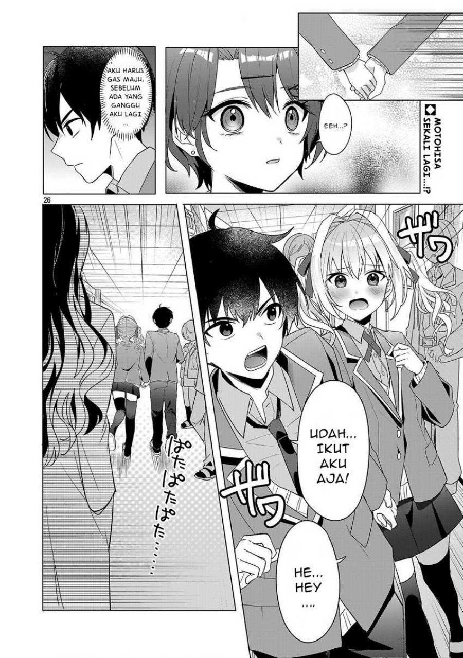 Watashi ni Ai wo Oshiete Chapter 2 - halaman 27