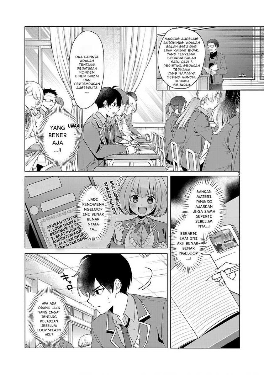Watashi ni Ai wo Oshiete Chapter 2 - halaman 4