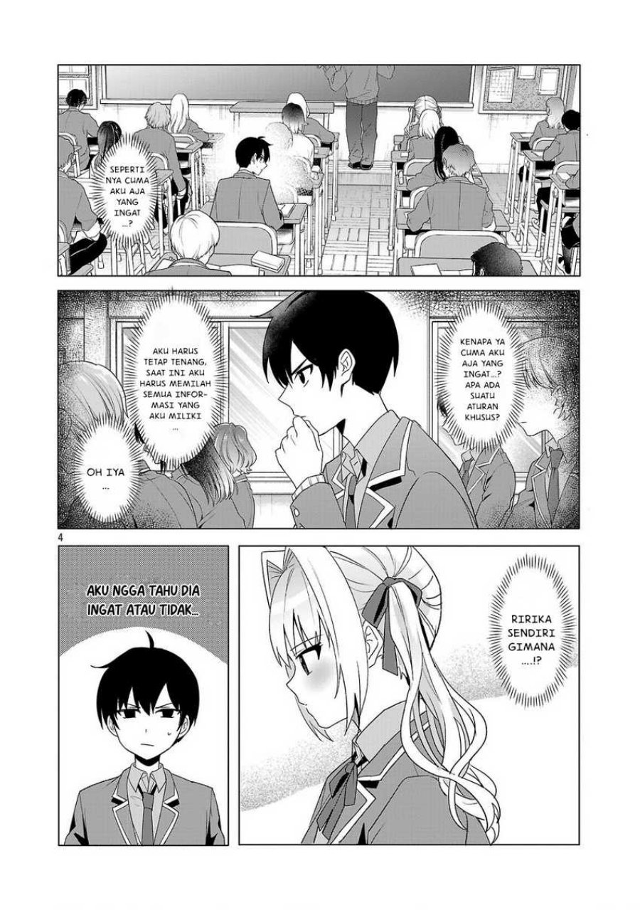 Watashi ni Ai wo Oshiete Chapter 2 - halaman 5