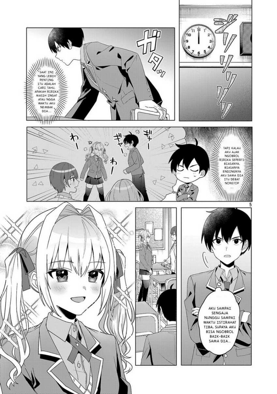 Watashi ni Ai wo Oshiete Chapter 2 - halaman 6