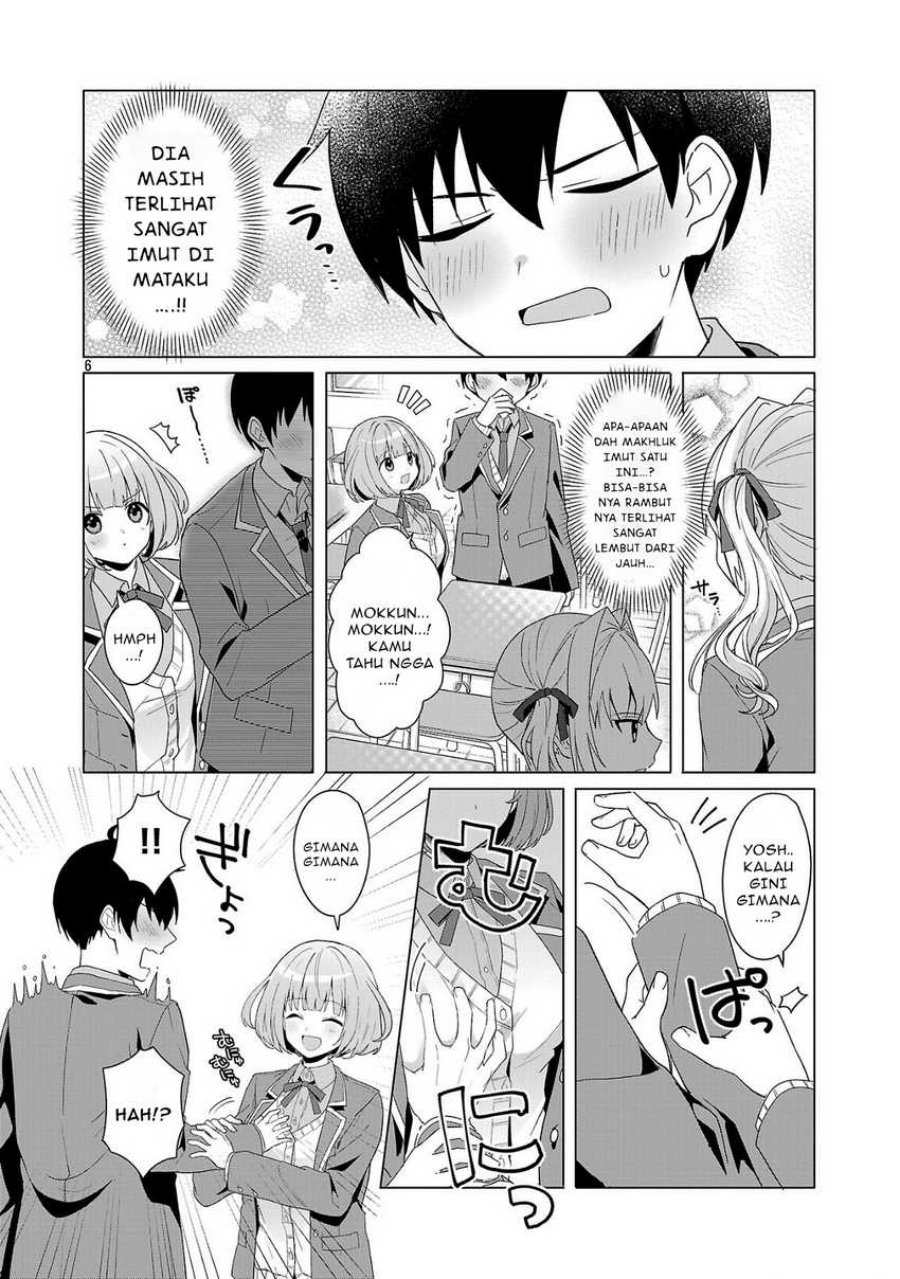 Watashi ni Ai wo Oshiete Chapter 2 - halaman 7