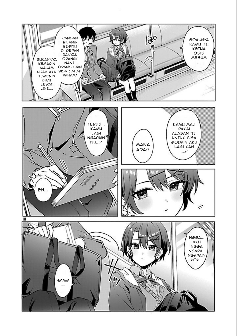 Watashi ni Ai wo Oshiete Chapter 3 - halaman 12