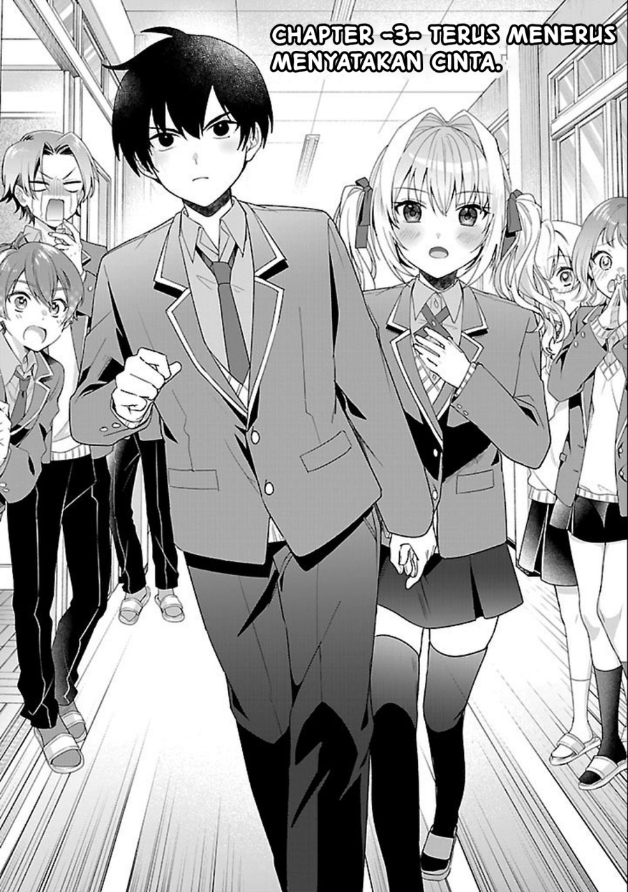 Watashi ni Ai wo Oshiete Chapter 3 - halaman 2
