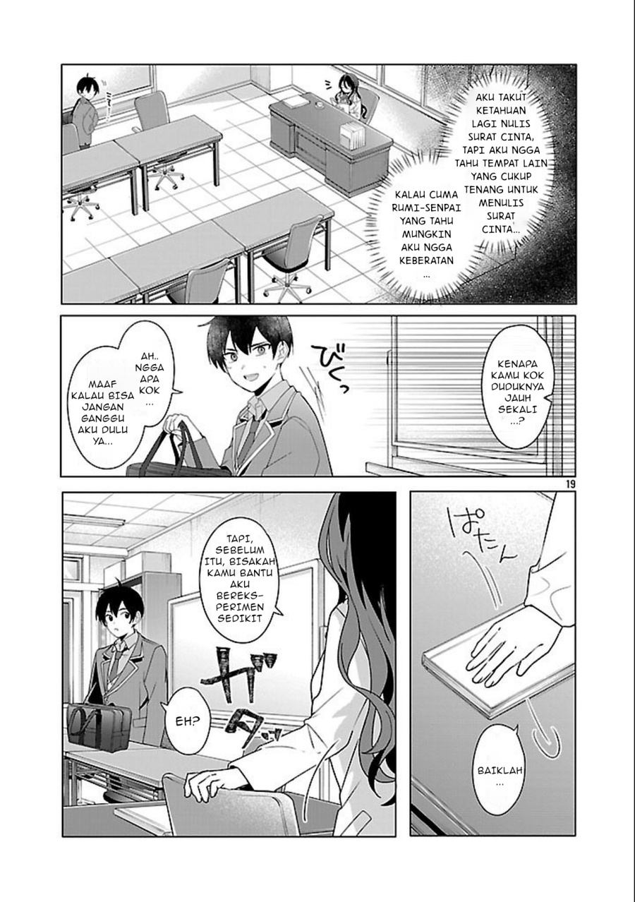 Watashi ni Ai wo Oshiete Chapter 3 - halaman 21