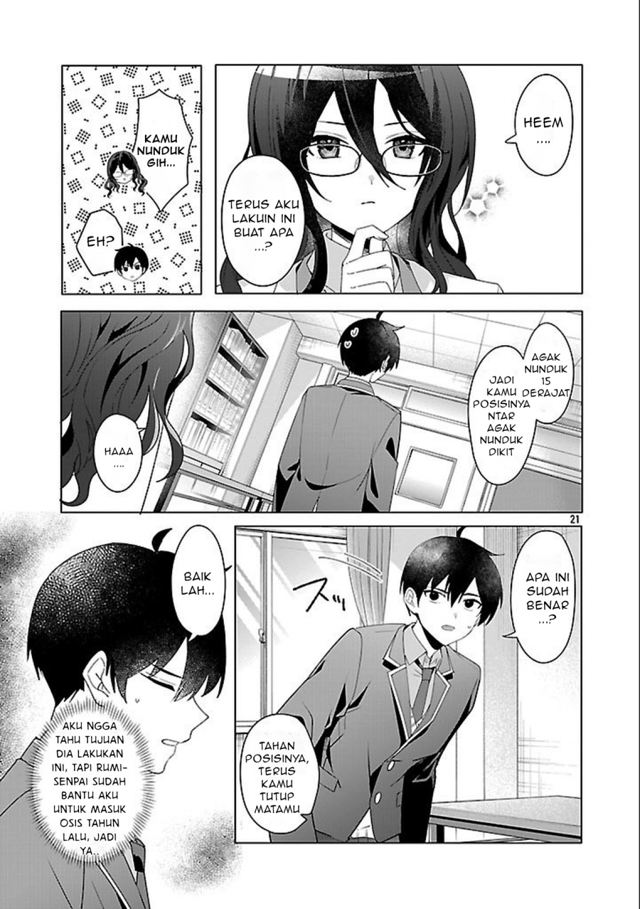 Watashi ni Ai wo Oshiete Chapter 3 - halaman 23