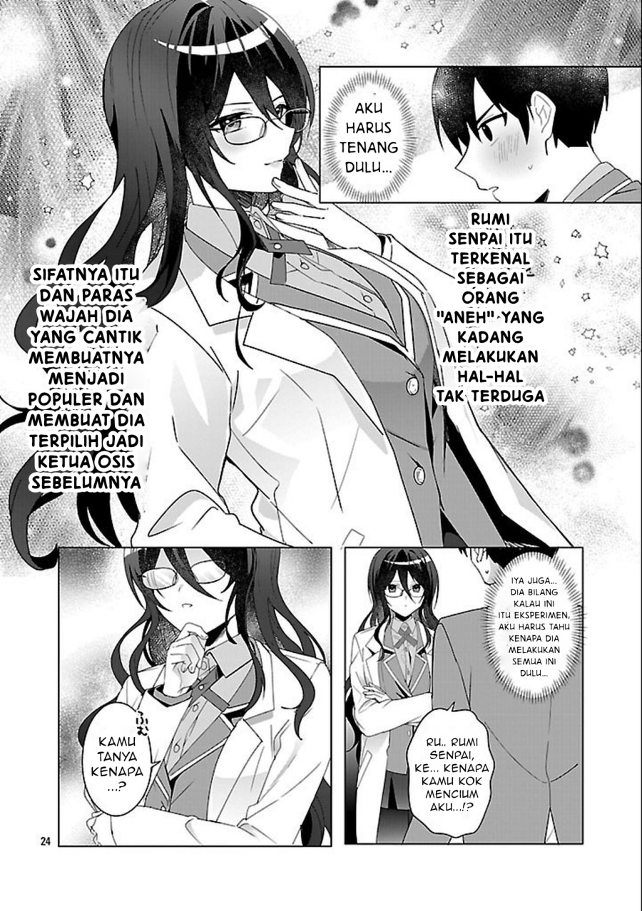 Watashi ni Ai wo Oshiete Chapter 3 - halaman 26