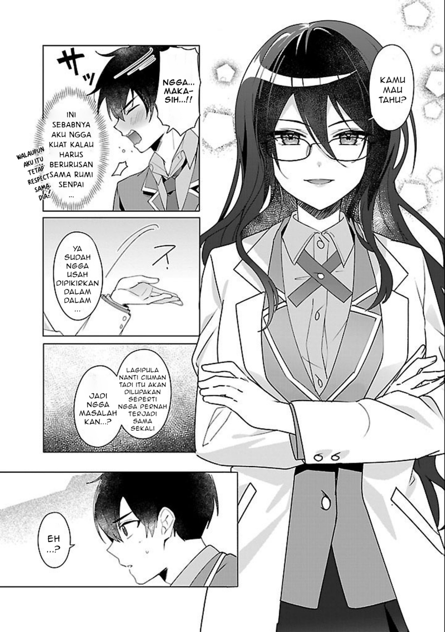 Watashi ni Ai wo Oshiete Chapter 3 - halaman 29