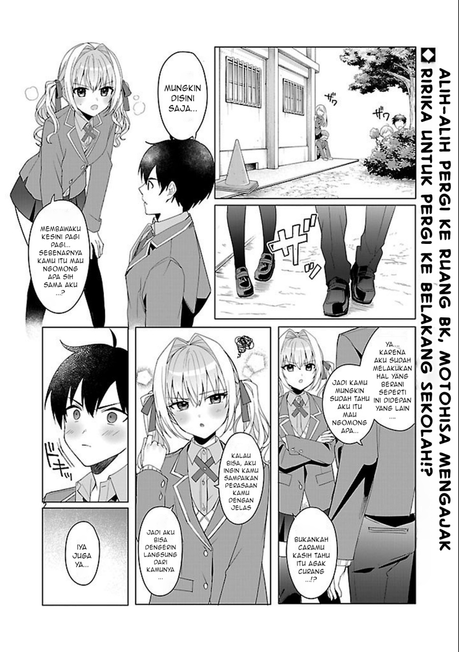 Watashi ni Ai wo Oshiete Chapter 3 - halaman 3