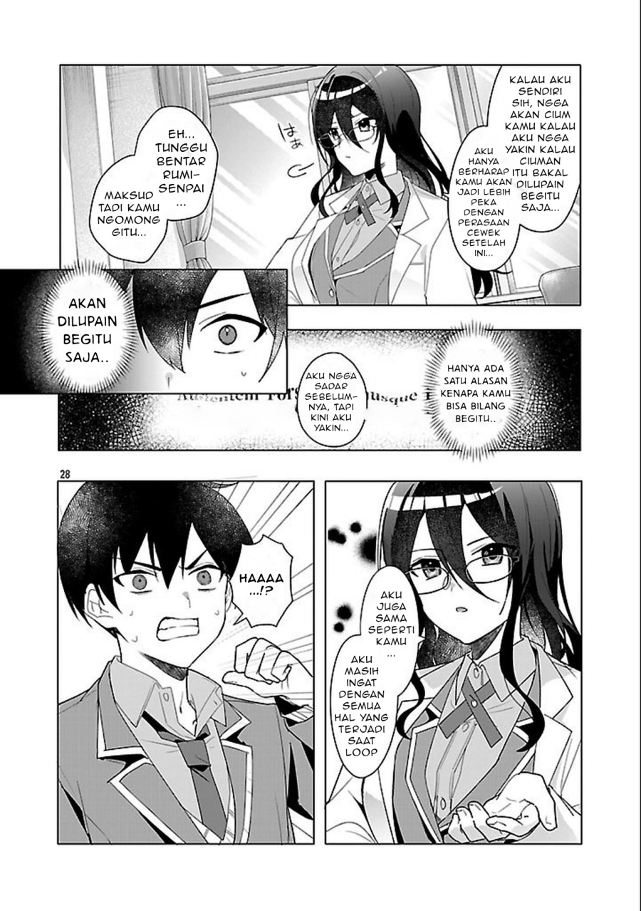 Watashi ni Ai wo Oshiete Chapter 3 - halaman 30