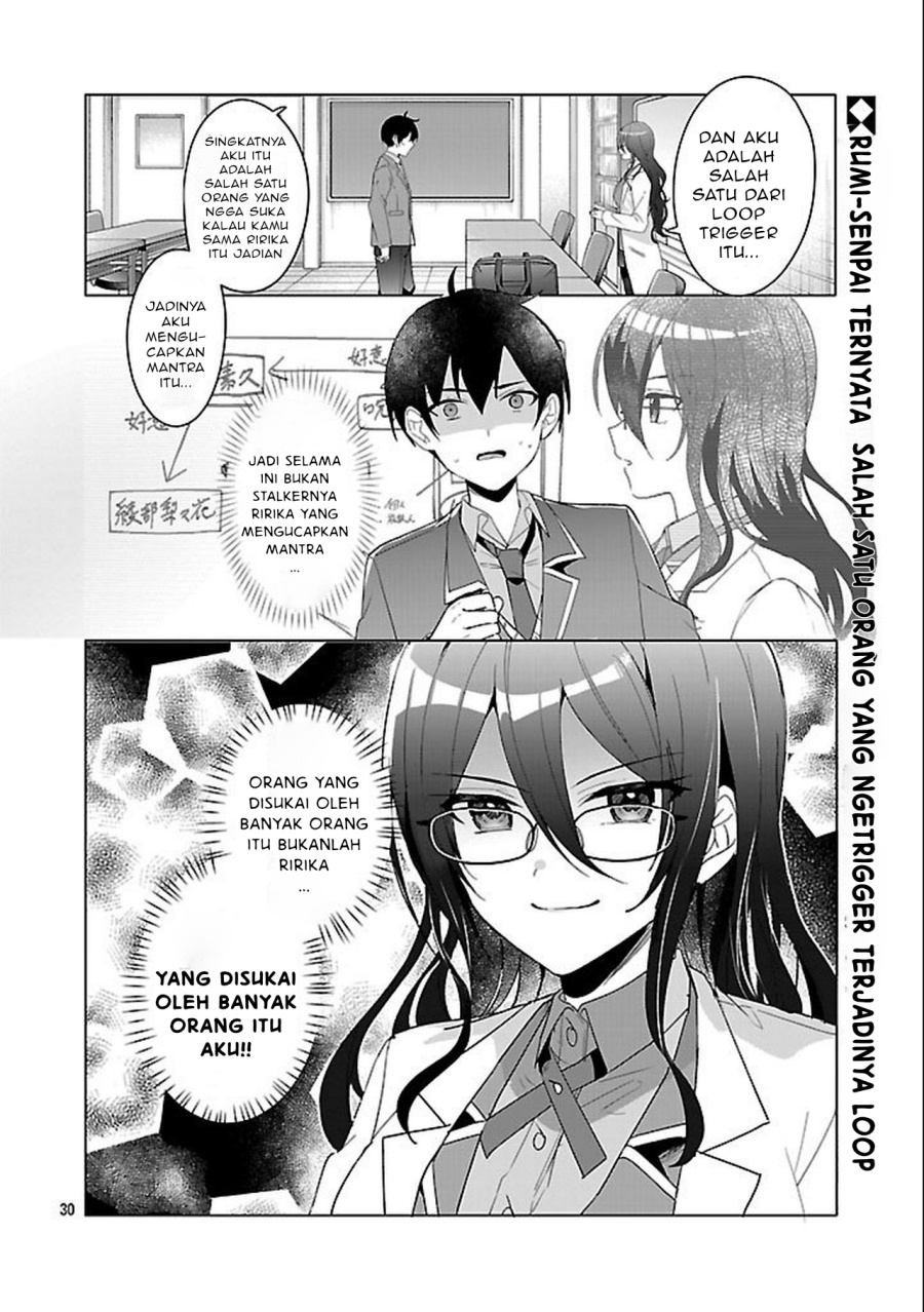 Watashi ni Ai wo Oshiete Chapter 3 - halaman 32