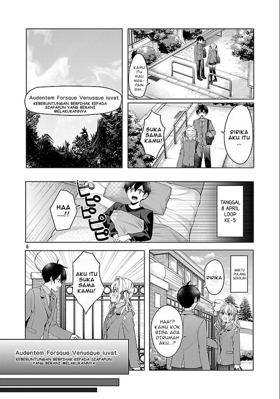 Watashi ni Ai wo Oshiete Chapter 3 - halaman 7