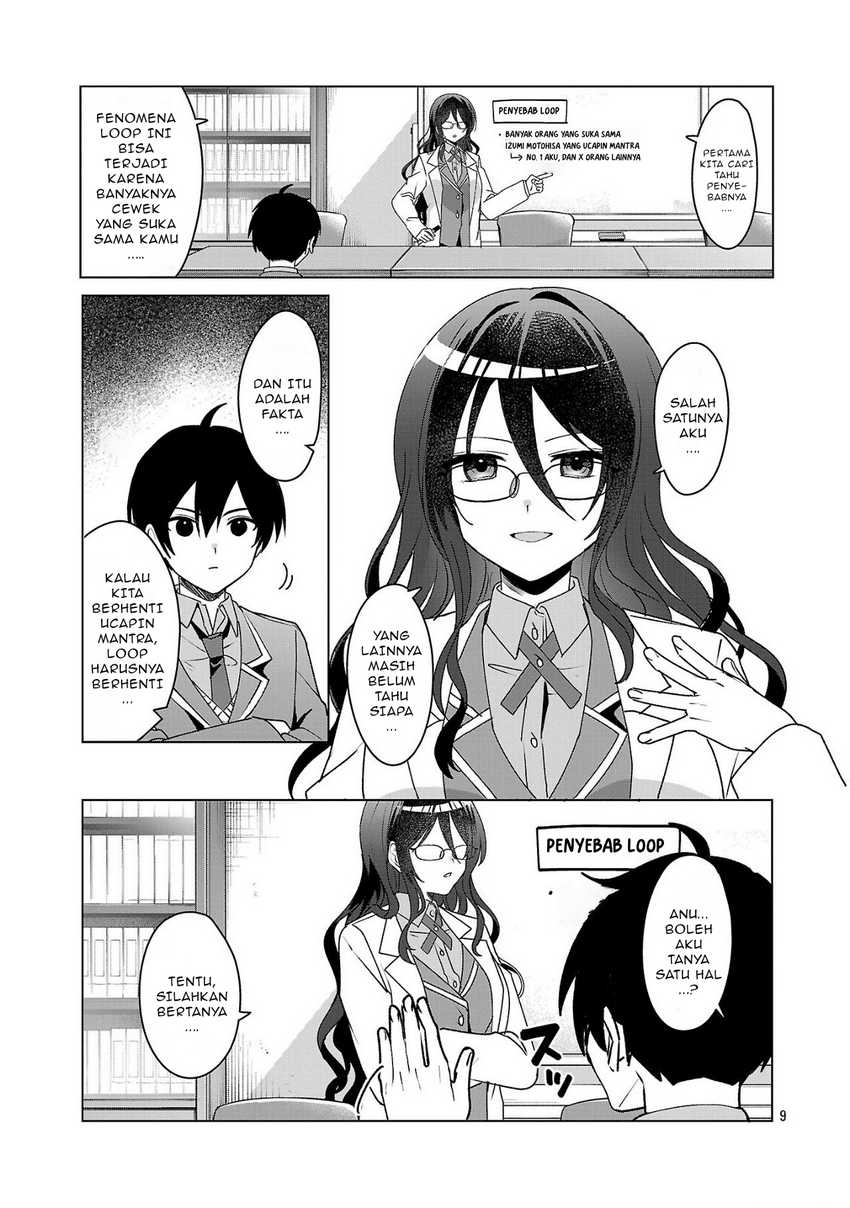 Watashi ni Ai wo Oshiete Chapter 4 - halaman 10