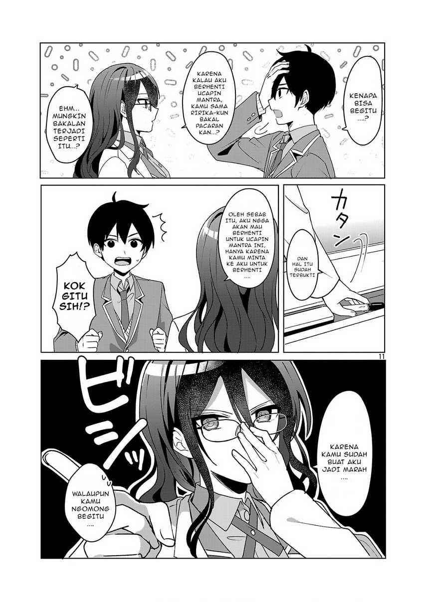 Watashi ni Ai wo Oshiete Chapter 4 - halaman 12