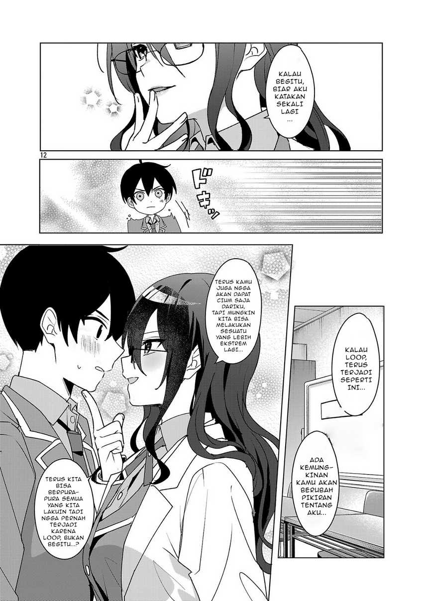Watashi ni Ai wo Oshiete Chapter 4 - halaman 13
