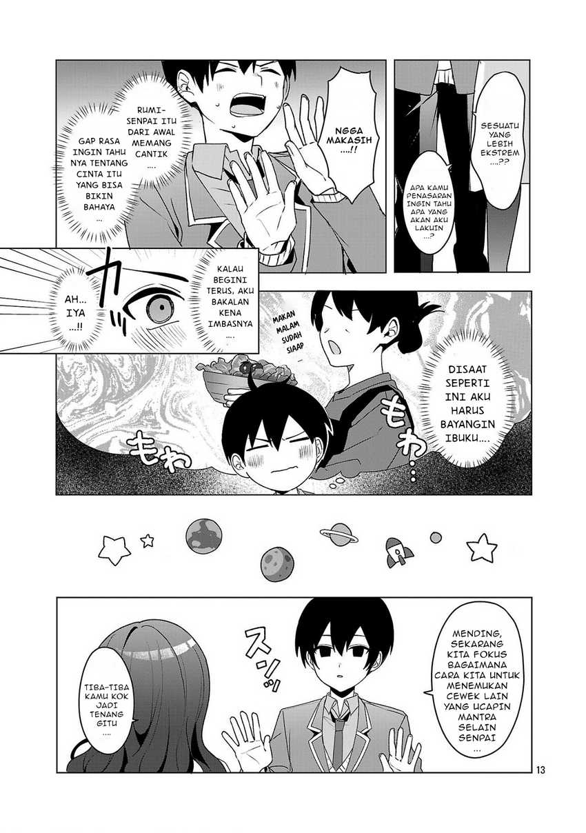 Watashi ni Ai wo Oshiete Chapter 4 - halaman 14
