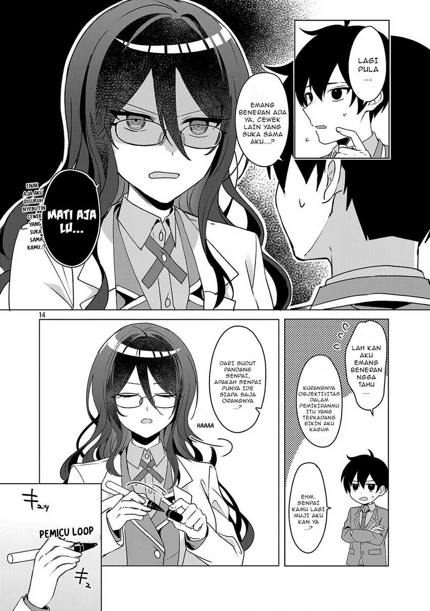 Watashi ni Ai wo Oshiete Chapter 4 - halaman 15