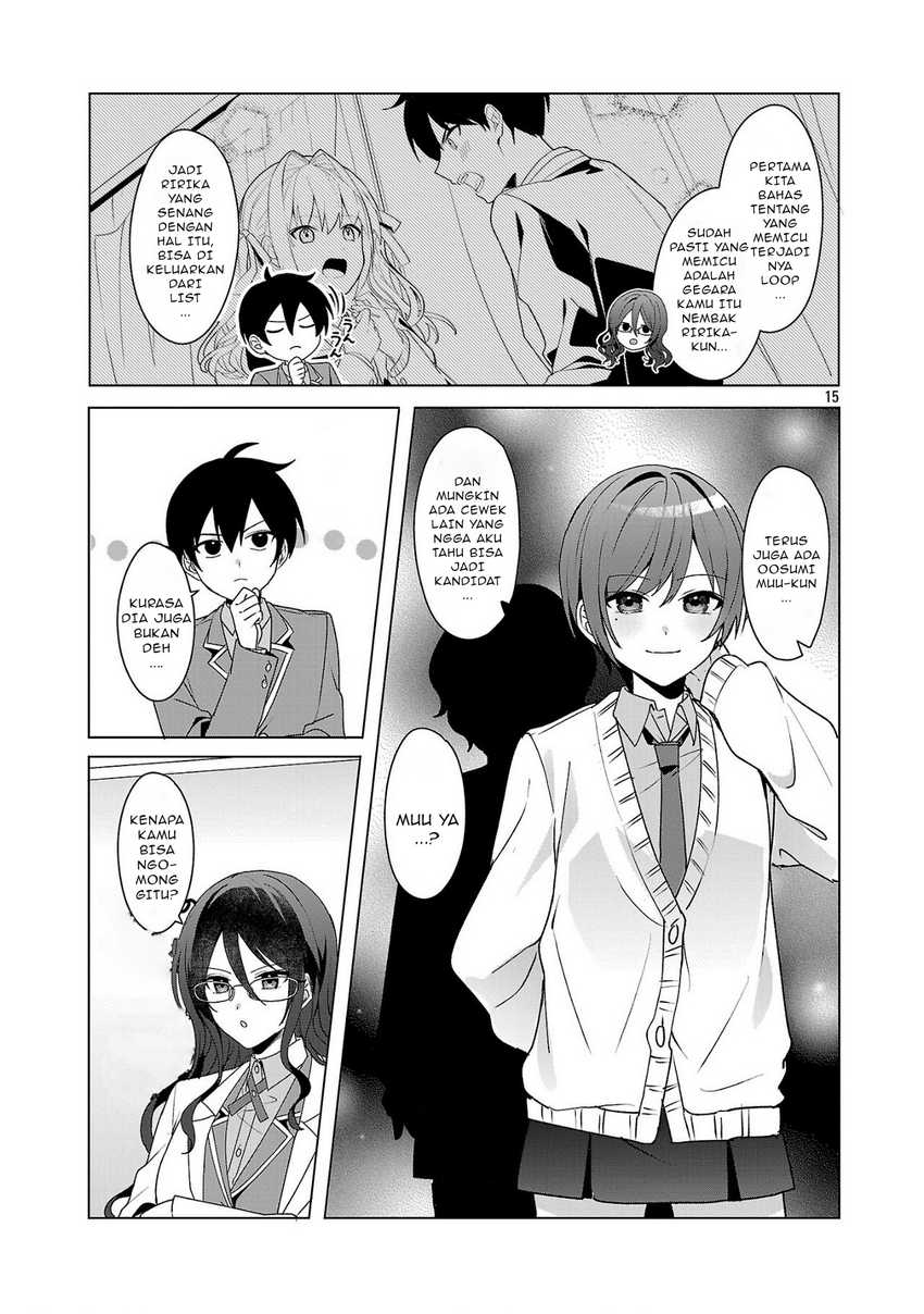 Watashi ni Ai wo Oshiete Chapter 4 - halaman 16