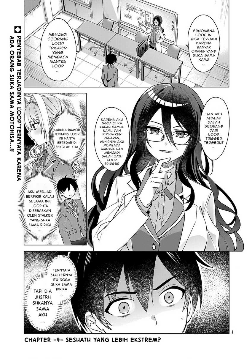Watashi ni Ai wo Oshiete Chapter 4 - halaman 2