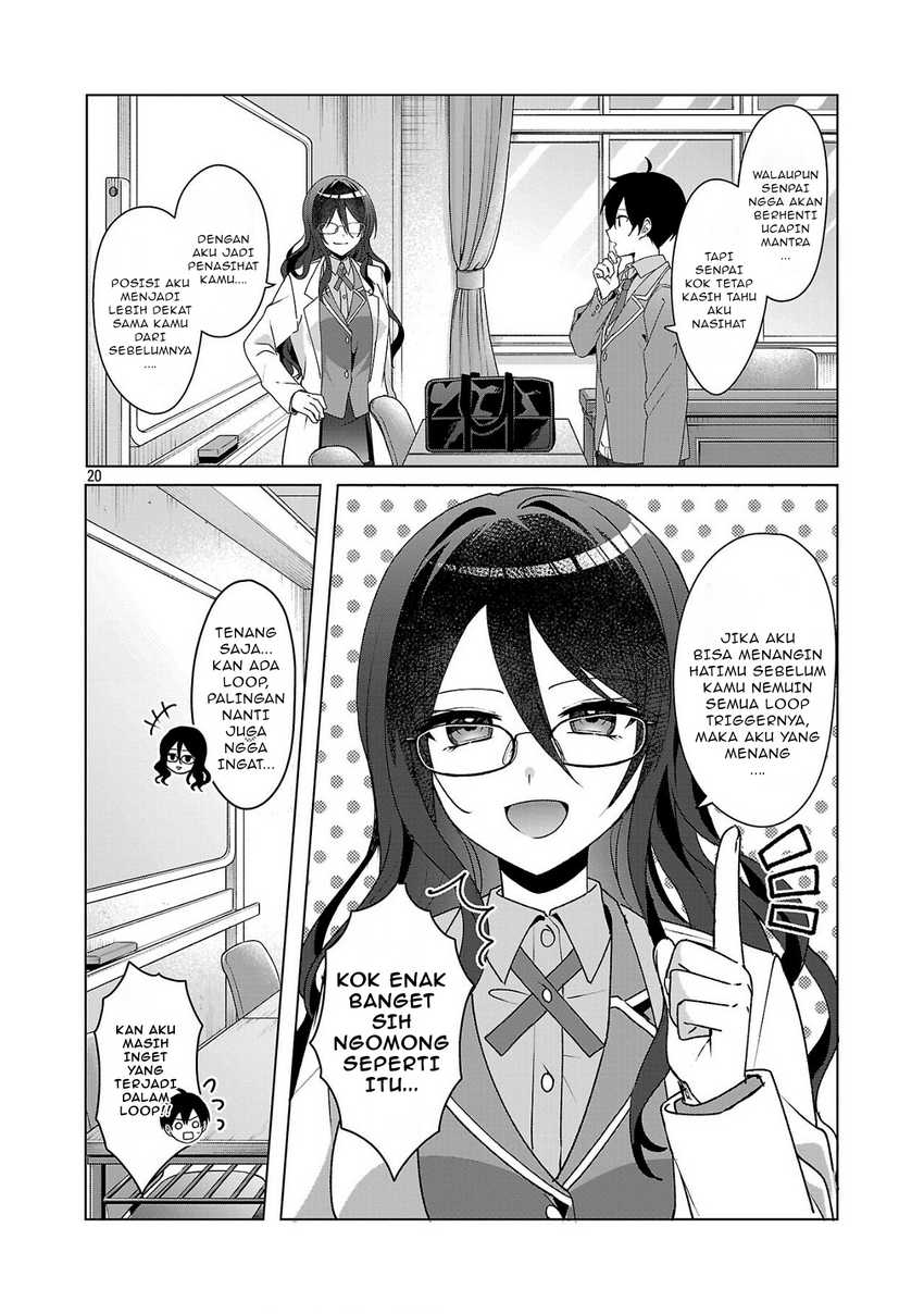 Watashi ni Ai wo Oshiete Chapter 4 - halaman 21