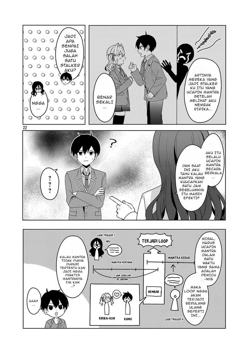 Watashi ni Ai wo Oshiete Chapter 4 - halaman 23