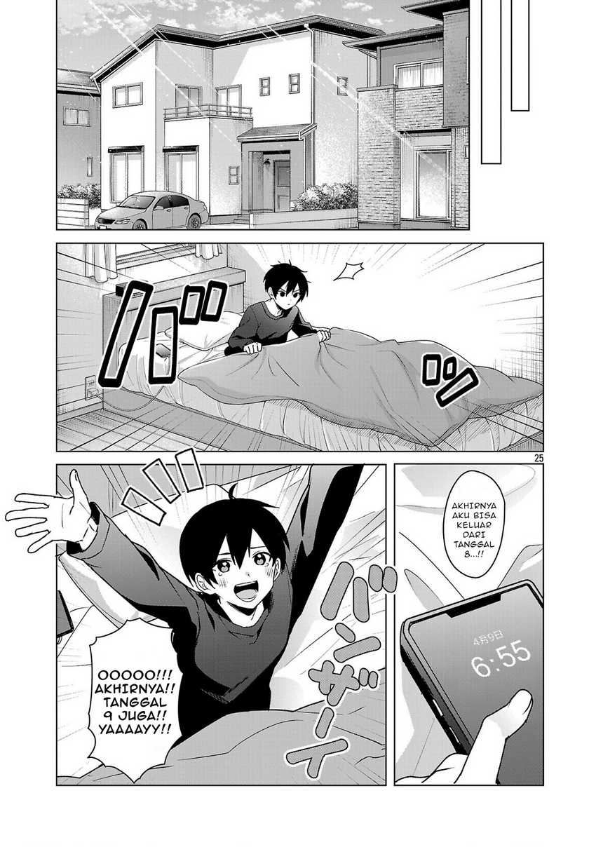 Watashi ni Ai wo Oshiete Chapter 4 - halaman 26