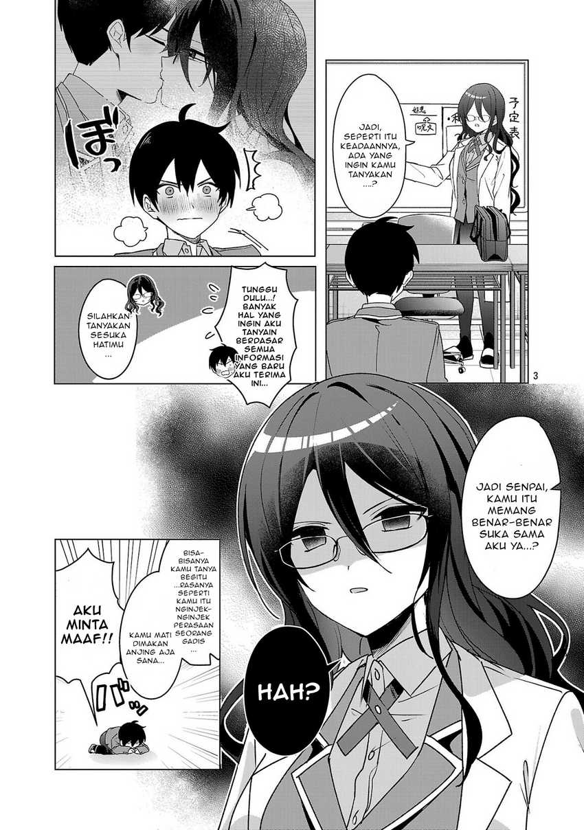 Watashi ni Ai wo Oshiete Chapter 4 - halaman 4