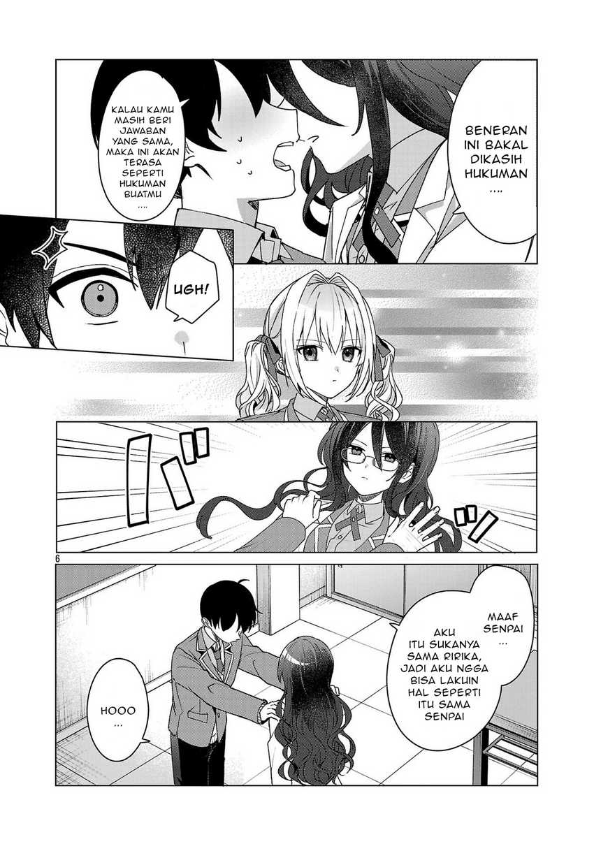 Watashi ni Ai wo Oshiete Chapter 4 - halaman 7