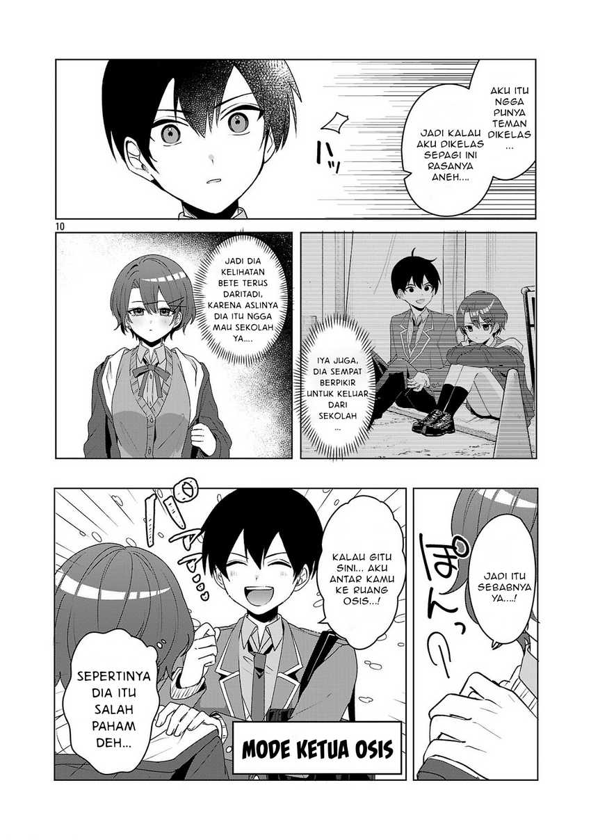 Watashi ni Ai wo Oshiete Chapter 5 - halaman 11