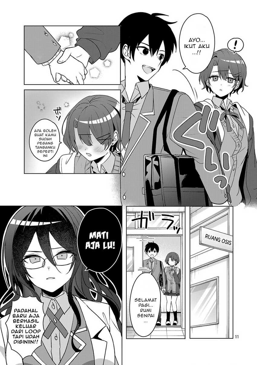 Watashi ni Ai wo Oshiete Chapter 5 - halaman 12