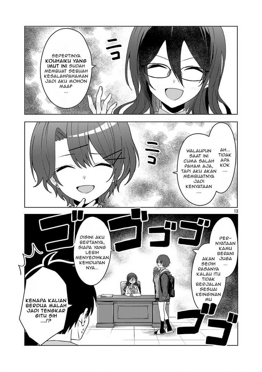 Watashi ni Ai wo Oshiete Chapter 5 - halaman 14