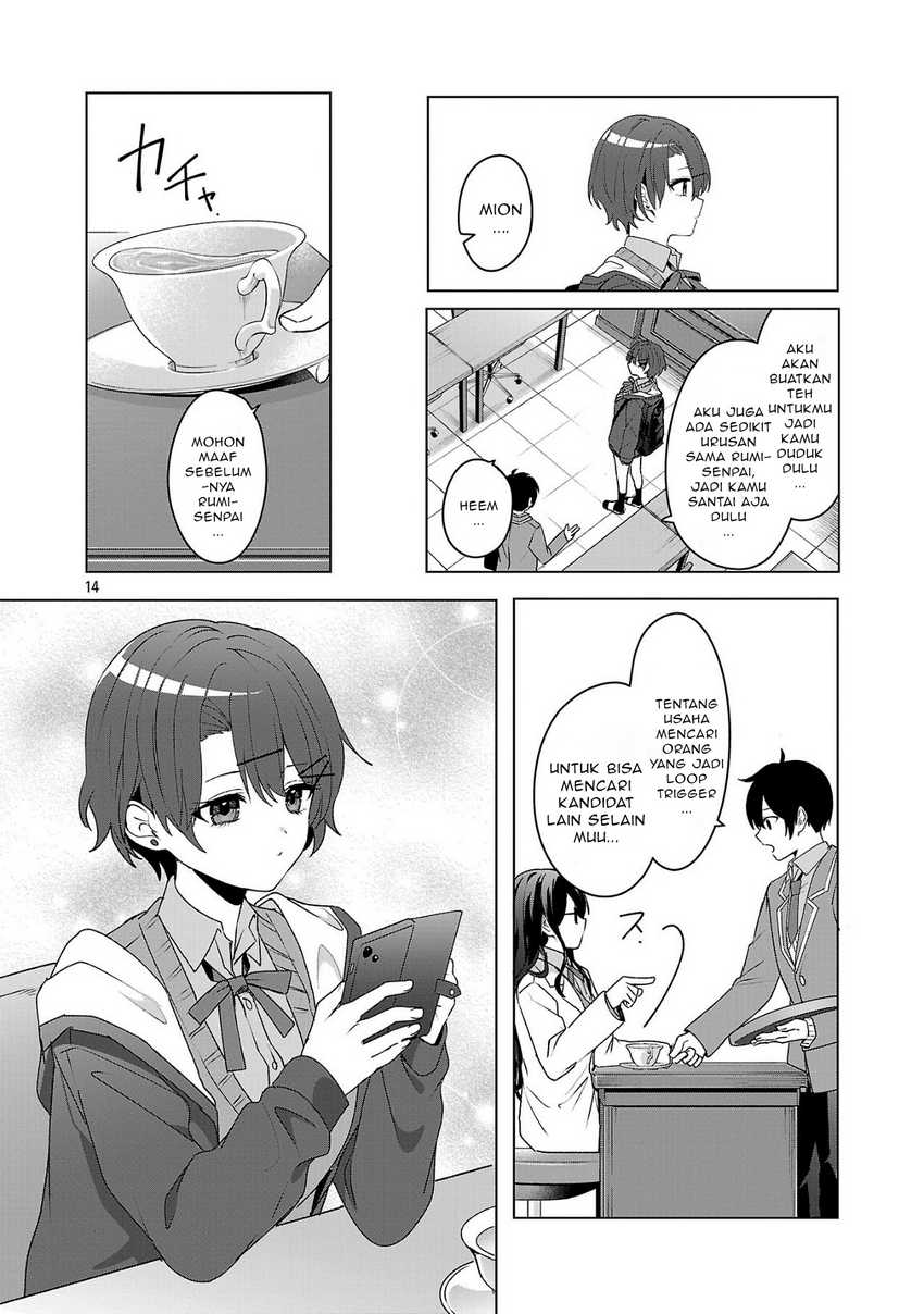 Watashi ni Ai wo Oshiete Chapter 5 - halaman 15