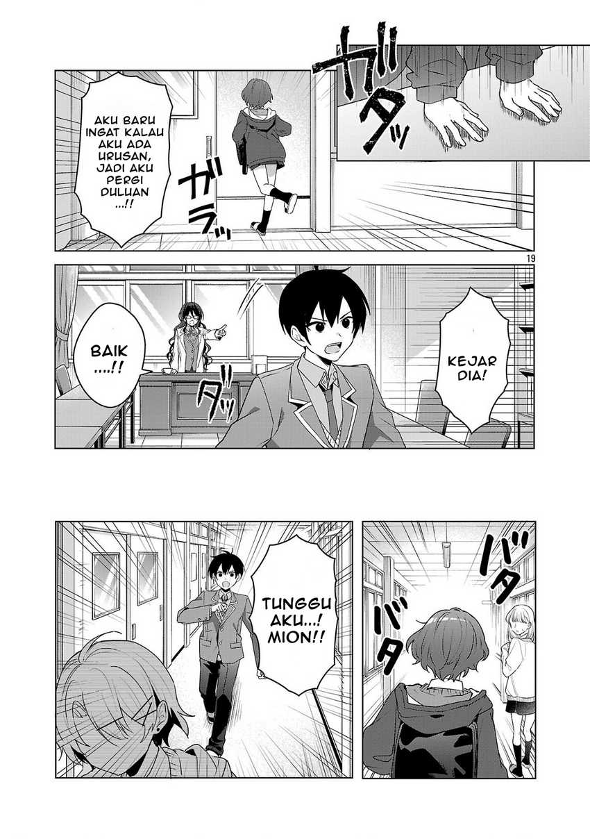 Watashi ni Ai wo Oshiete Chapter 5 - halaman 20
