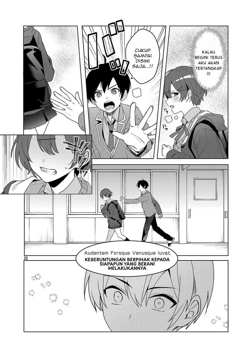 Watashi ni Ai wo Oshiete Chapter 5 - halaman 21
