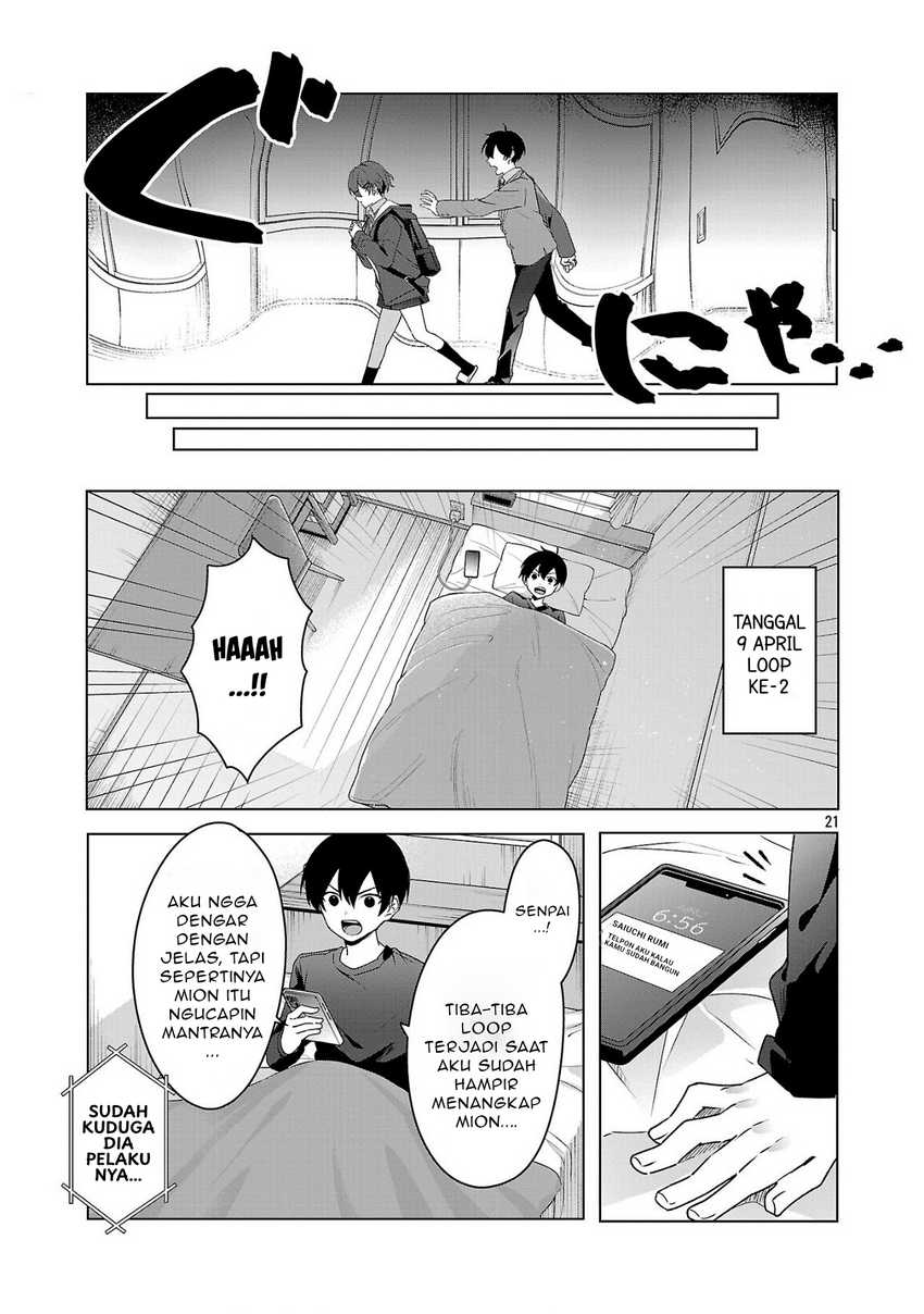 Watashi ni Ai wo Oshiete Chapter 5 - halaman 22