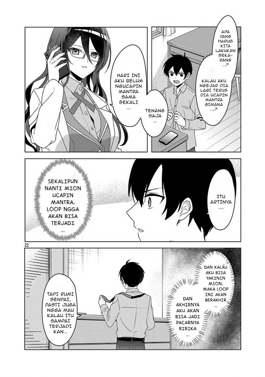 Watashi ni Ai wo Oshiete Chapter 5 - halaman 23