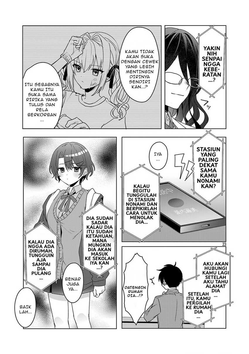 Watashi ni Ai wo Oshiete Chapter 5 - halaman 24