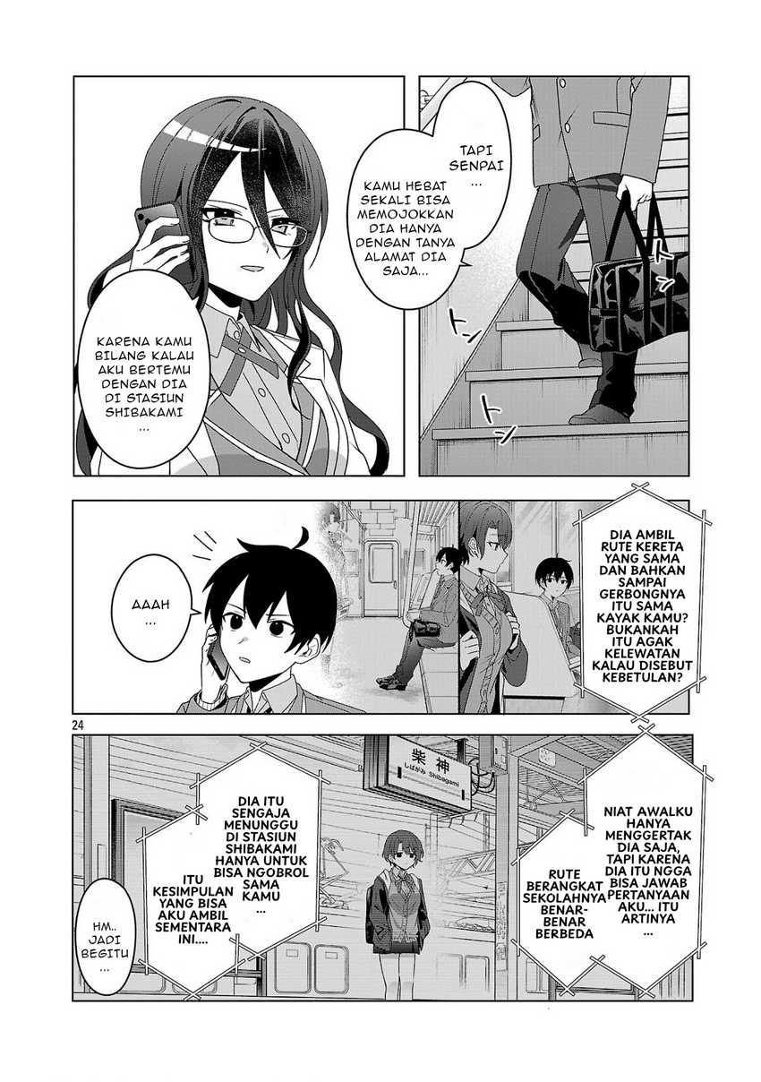 Watashi ni Ai wo Oshiete Chapter 5 - halaman 25