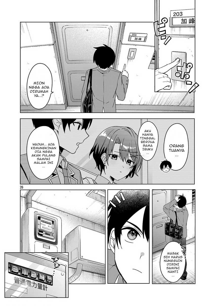 Watashi ni Ai wo Oshiete Chapter 5 - halaman 27