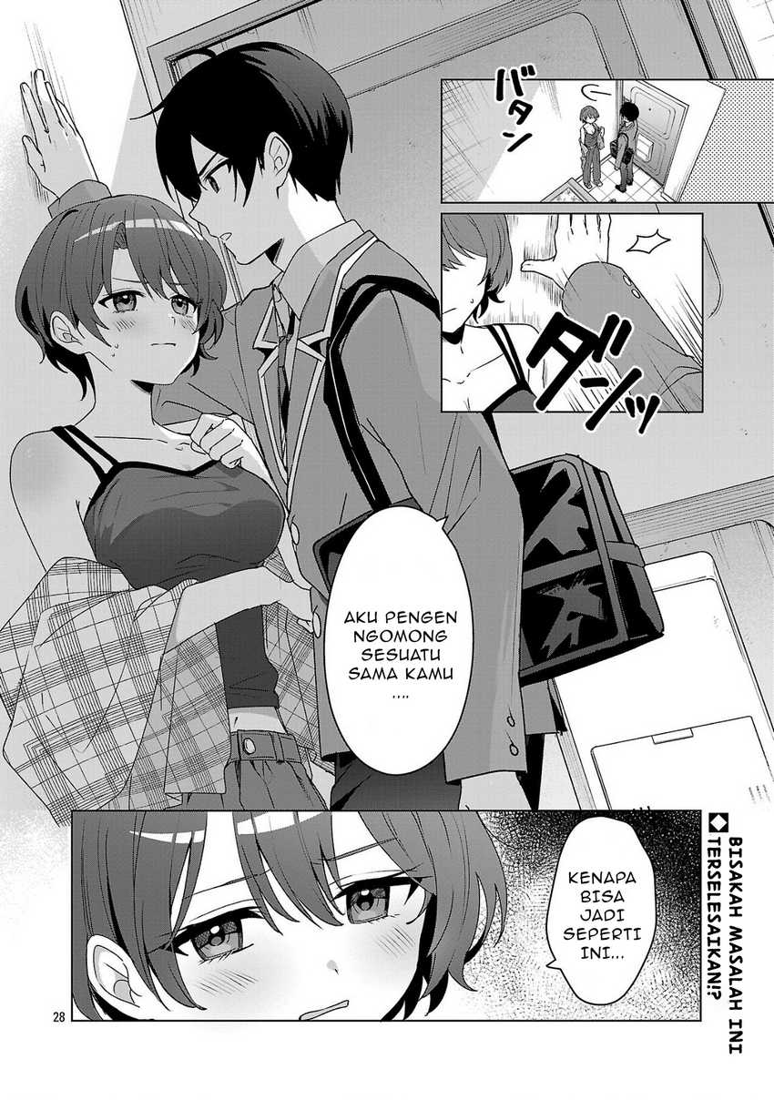 Watashi ni Ai wo Oshiete Chapter 5 - halaman 29