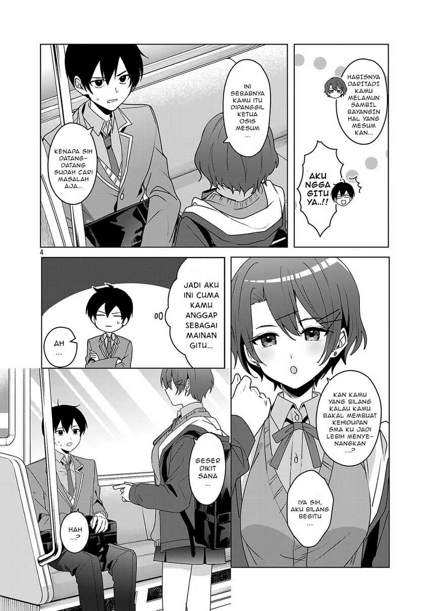 Watashi ni Ai wo Oshiete Chapter 5 - halaman 5