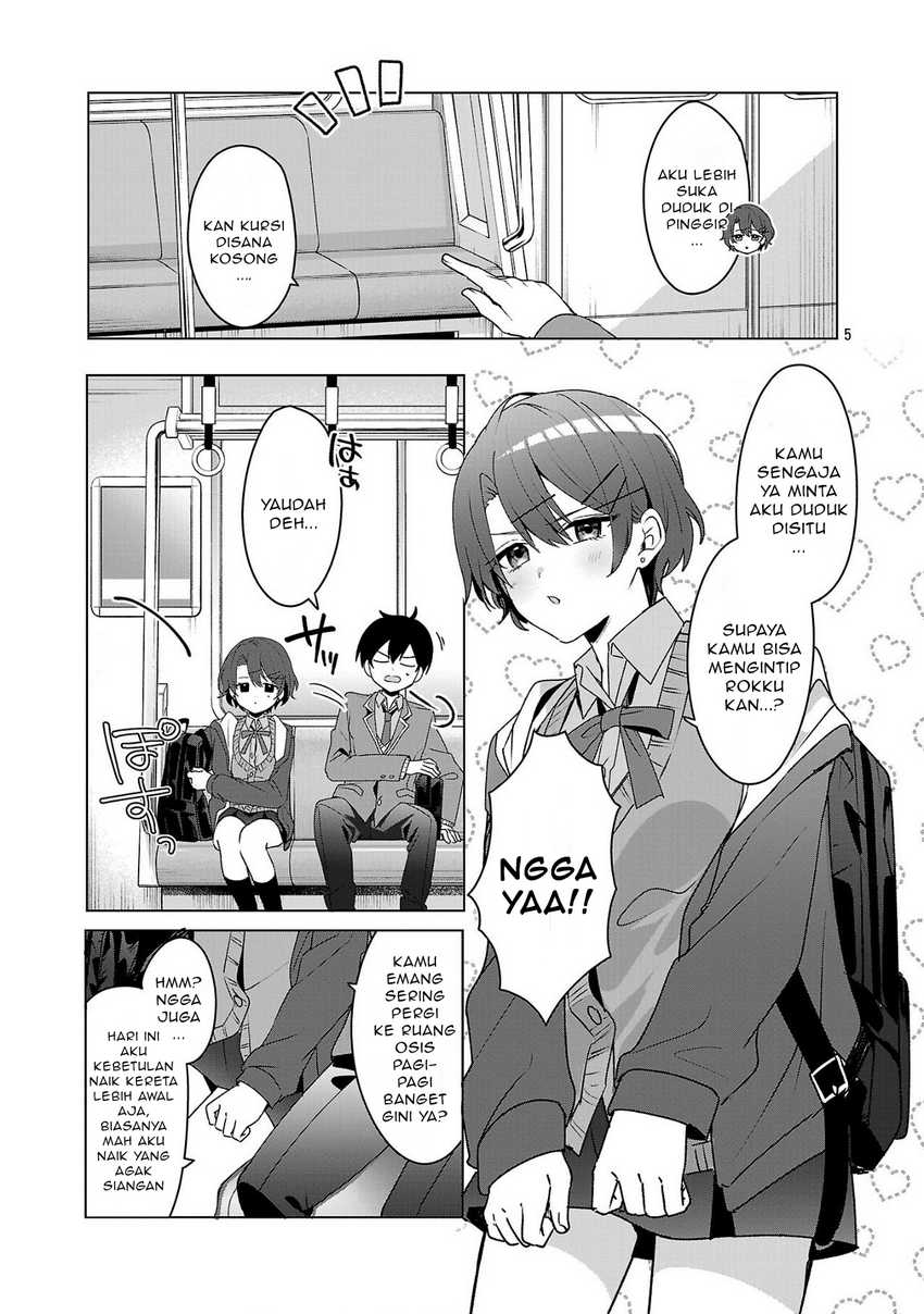 Watashi ni Ai wo Oshiete Chapter 5 - halaman 6