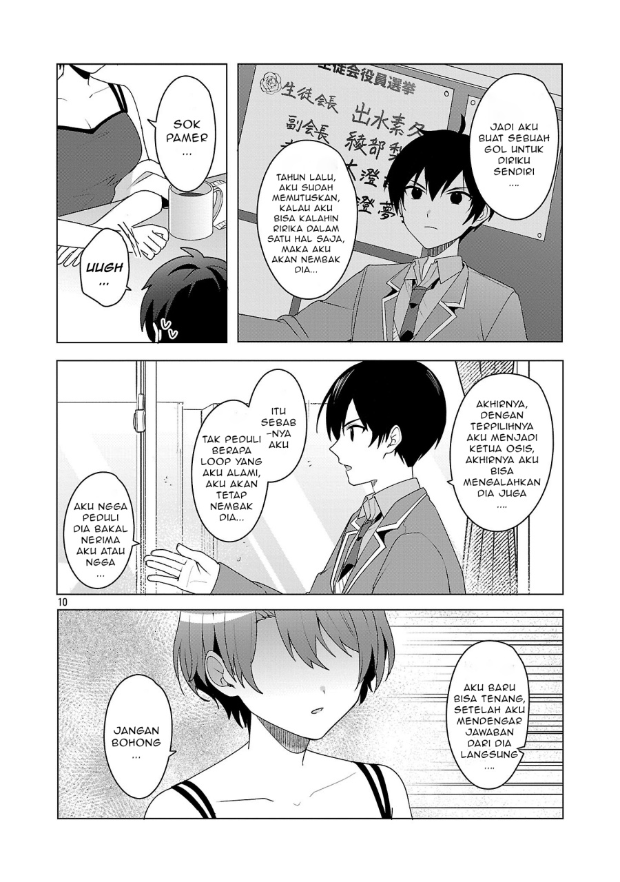 Watashi ni Ai wo Oshiete Chapter 6 - halaman 11