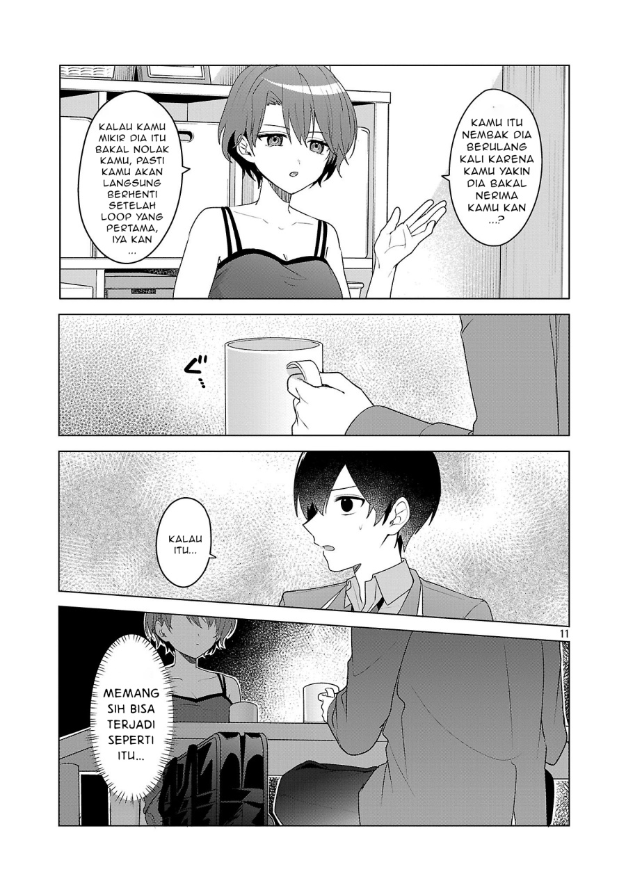 Watashi ni Ai wo Oshiete Chapter 6 - halaman 12