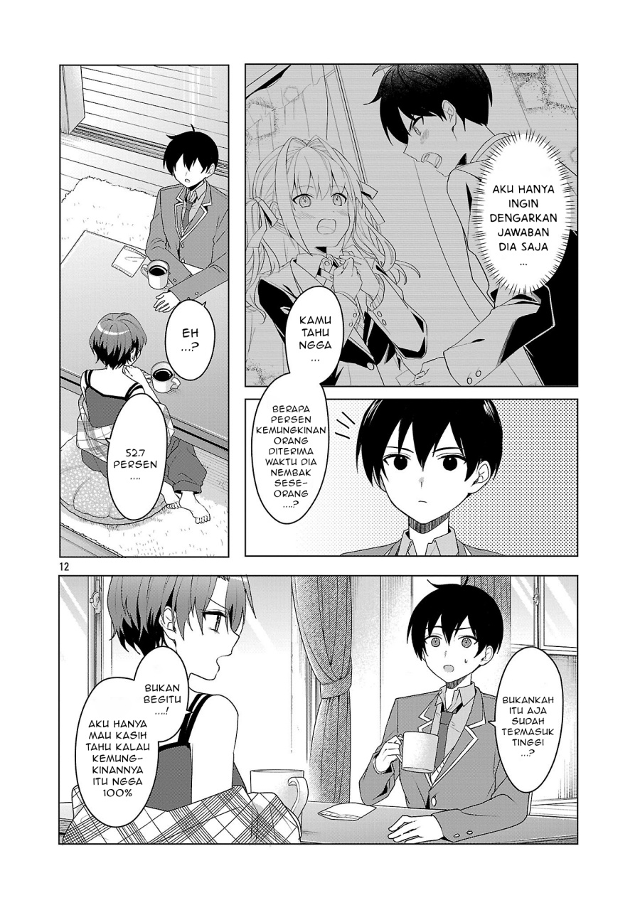 Watashi ni Ai wo Oshiete Chapter 6 - halaman 13