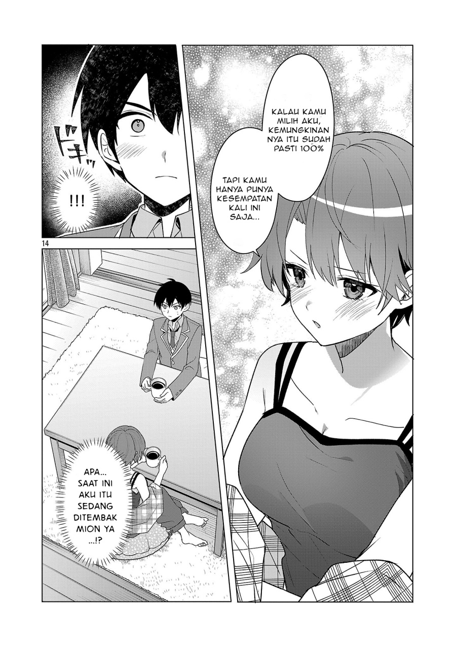Watashi ni Ai wo Oshiete Chapter 6 - halaman 15