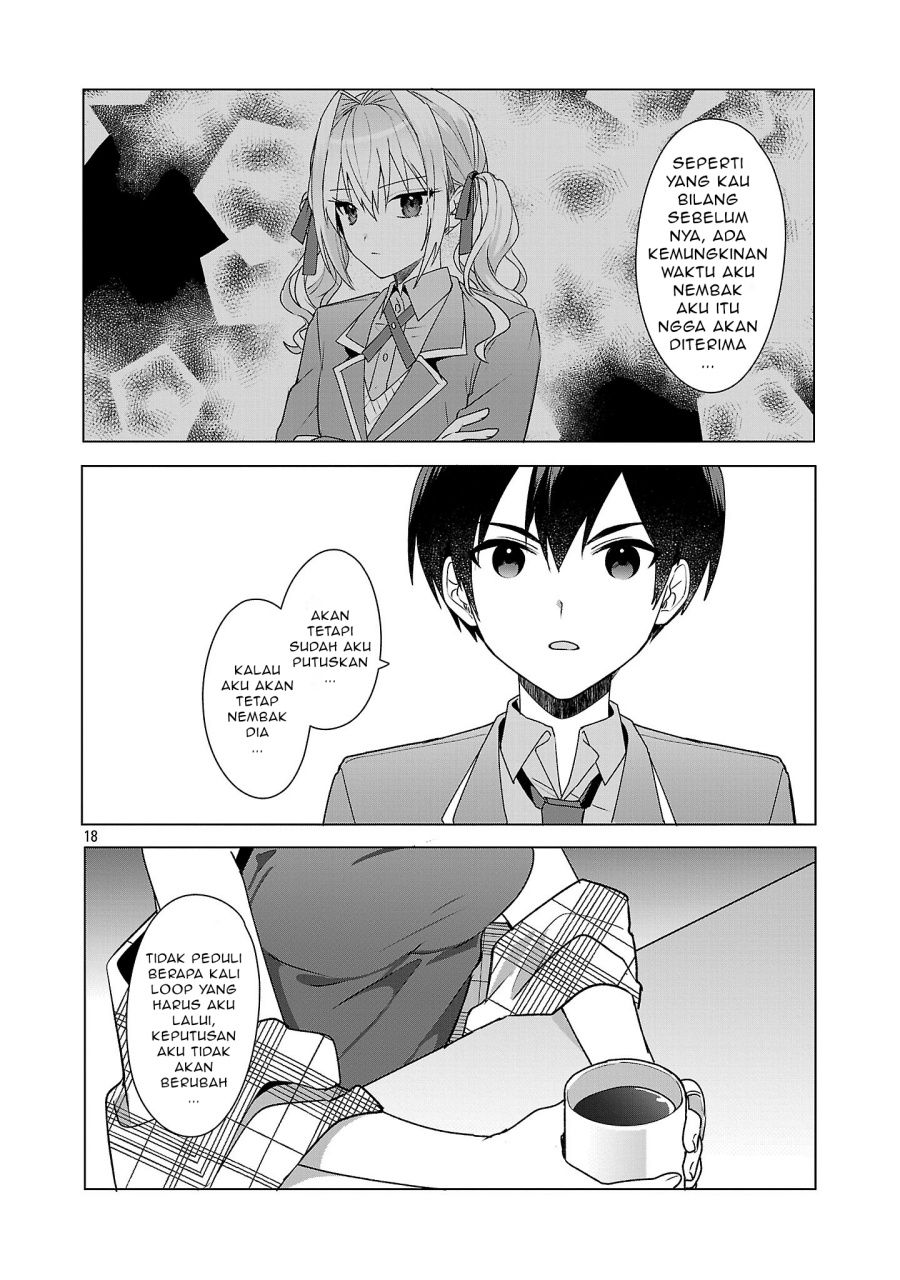Watashi ni Ai wo Oshiete Chapter 6 - halaman 19
