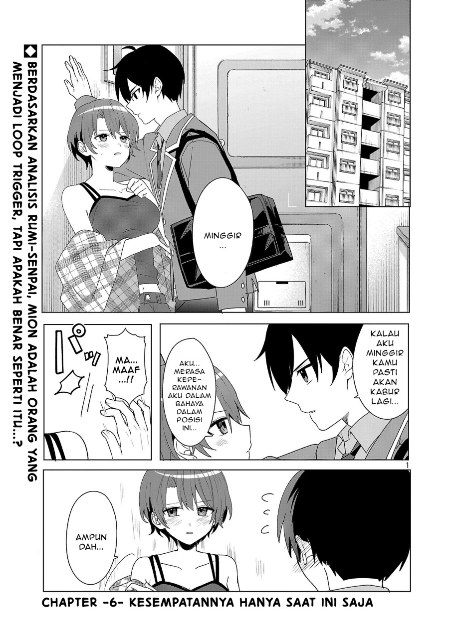 Watashi ni Ai wo Oshiete Chapter 6 - halaman 2