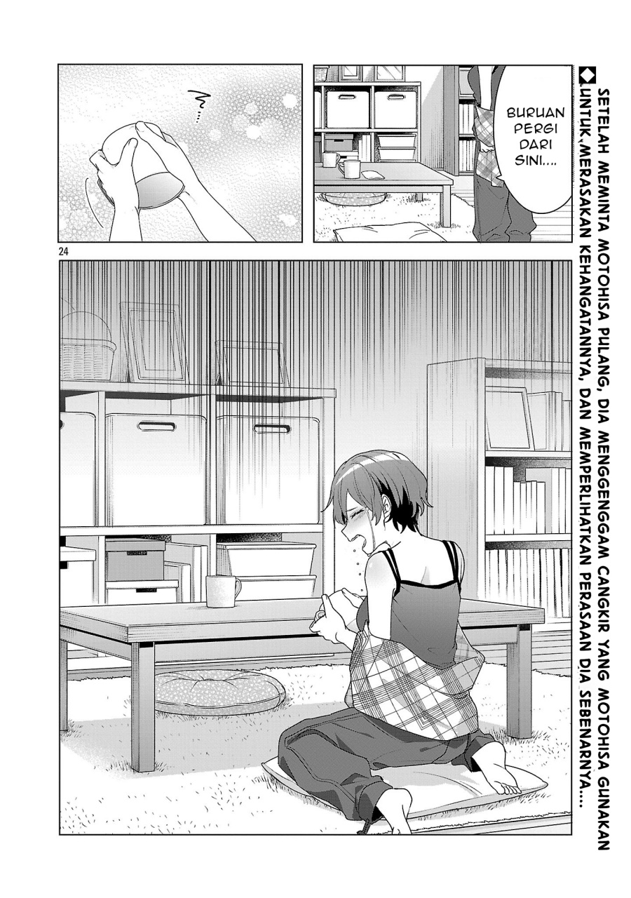 Watashi ni Ai wo Oshiete Chapter 6 - halaman 25