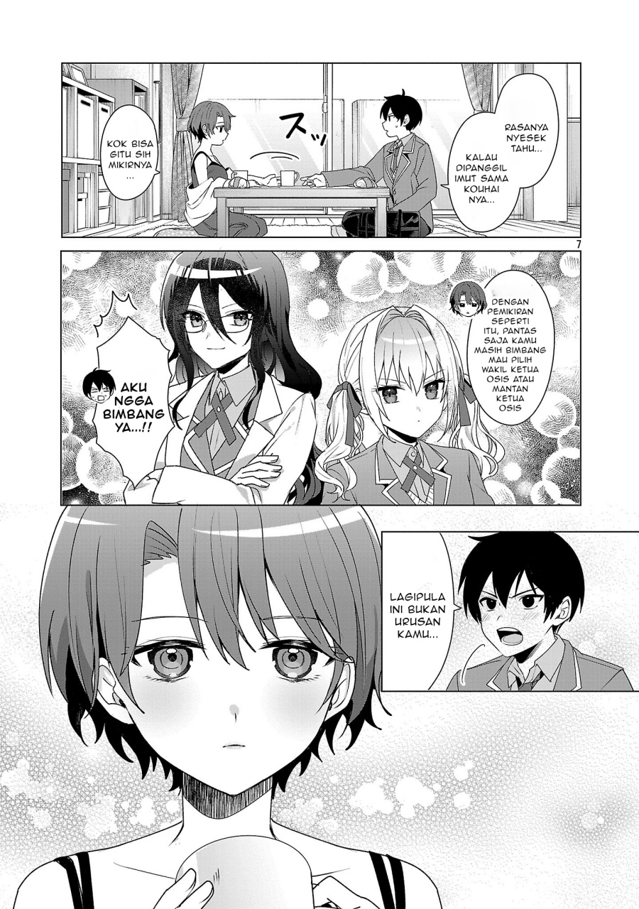 Watashi ni Ai wo Oshiete Chapter 6 - halaman 8